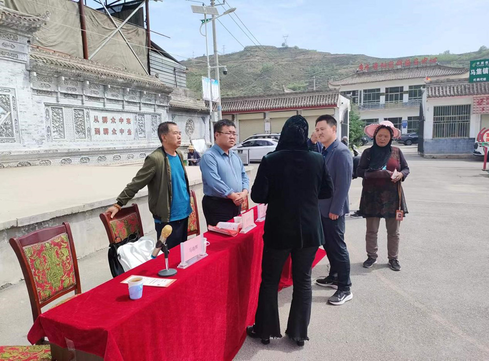 1685438619829974.jpg 图片3.jpg