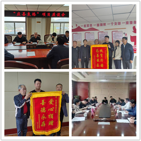 1685438723418318.jpg 图片6.jpg