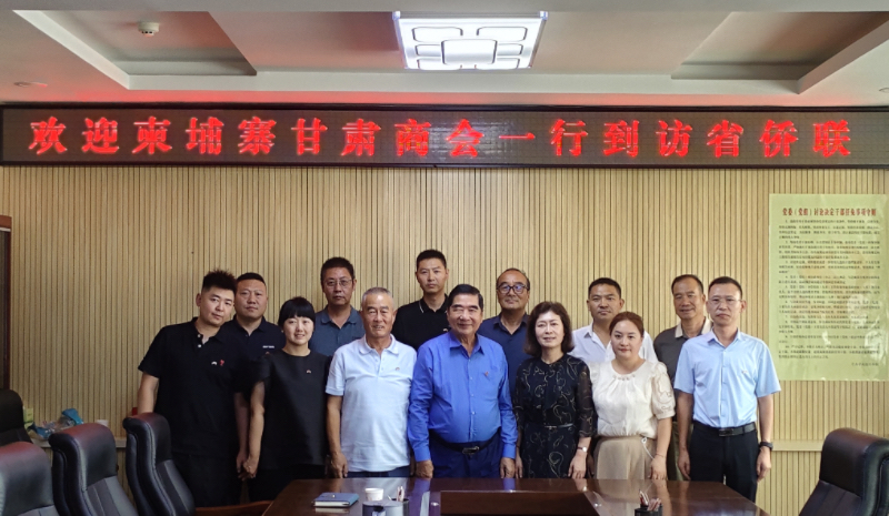 1693962486977782.jpg 微信图片_20230906090522.jpg