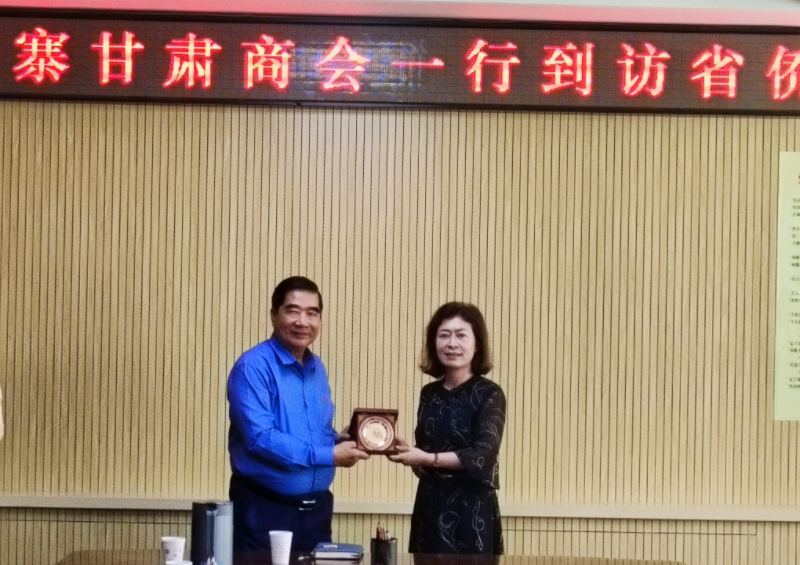 1693962396271007.jpg 微信图片_20230906090541.jpg