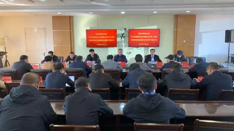 1697419485651590.jpg 微信图片_20231016092246.jpg