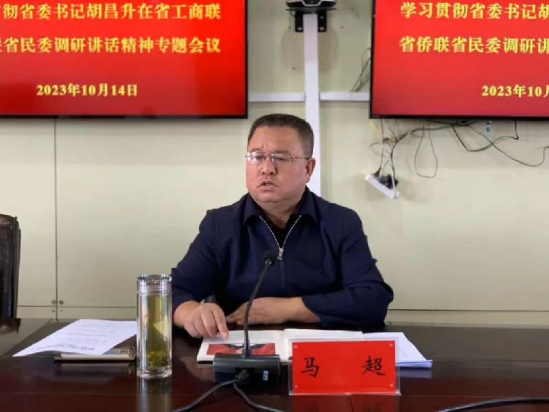 1697419496114860.jpg 2.jpg