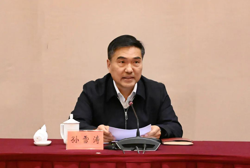 1701076890191606.jpg 20231127_171929_000.jpg