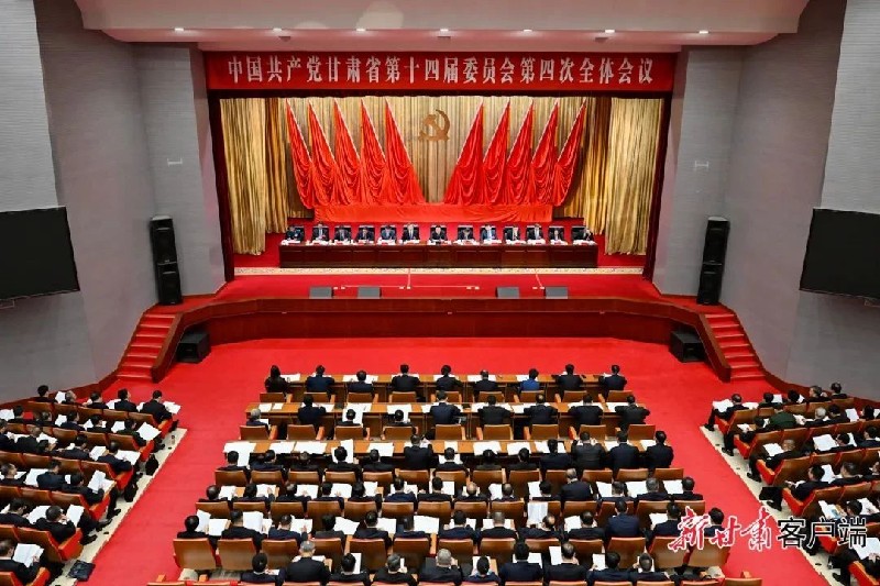 1704157449155871.jpg 123.jpg