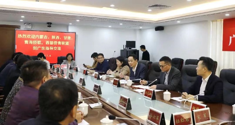 1704705156222742.jpg 微信图片_20240108170838_副本.jpg