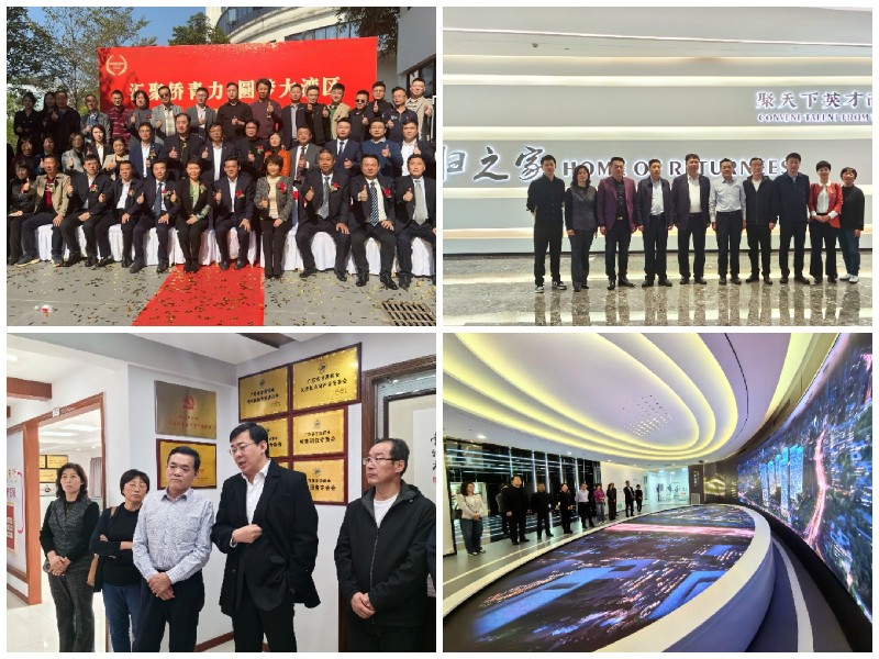 1704705186819297.jpg 微信图片_20240108170625_副本.jpg