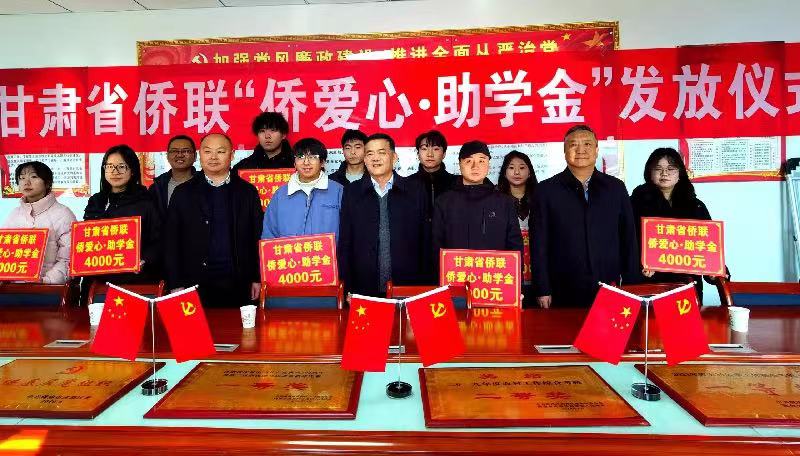 1706665248131567.jpg 微信图片_20240131093835.jpg