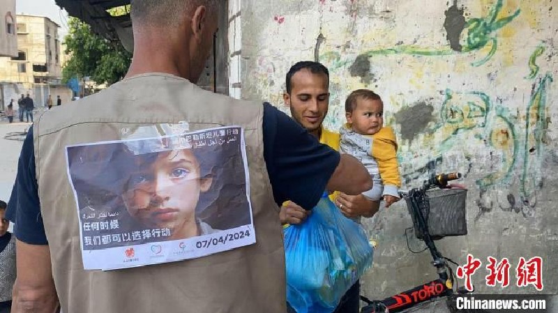 1712896772772333.jpg 66052264-35e8-434b-ba40-2bac1fbdeec4_zsite.jpg