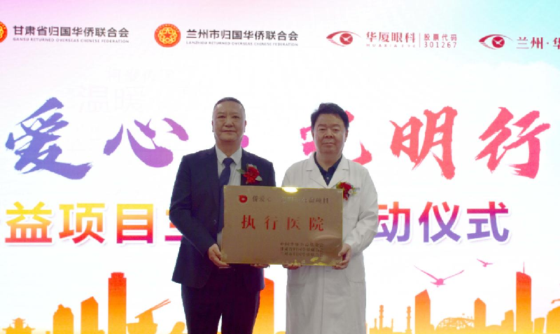 1713344155326642.png 图片3.png