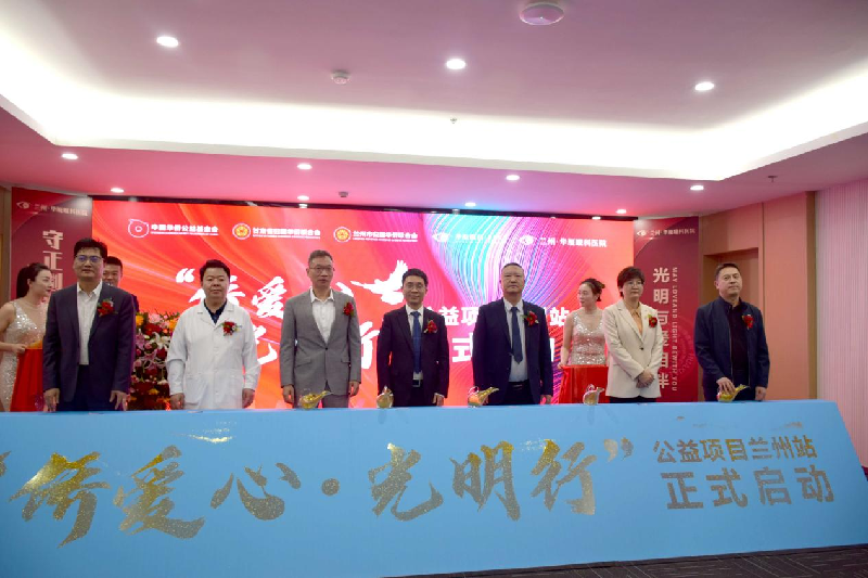 1713344101879785.png 图片1.png