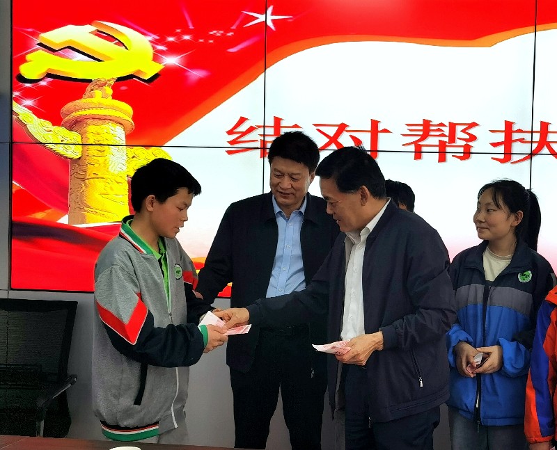 1713510406862453.jpg 微信图片_20240419150435_副本.jpg