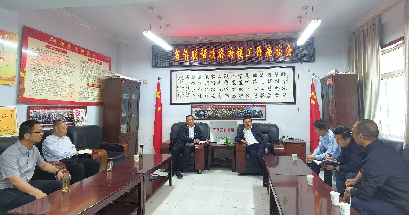 1713510422201598.jpg 微信图片_20240419150444_副本.jpg