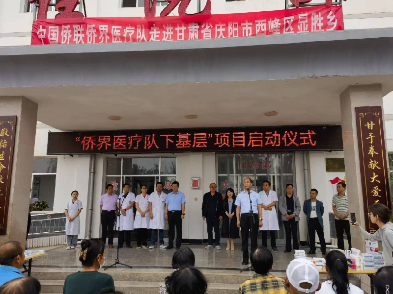 1715394709734977.png 图片2_副本.png