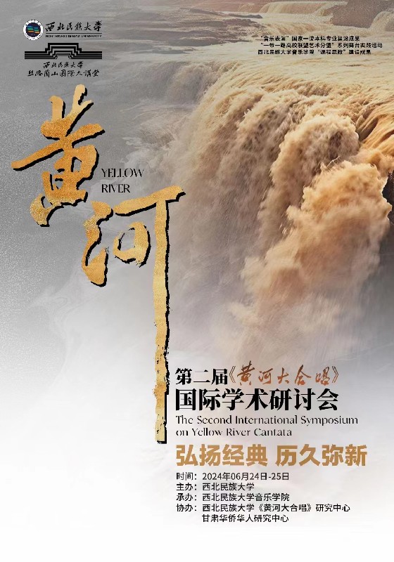 1719457763523692.jpg 微信图片_20240627110758.jpg