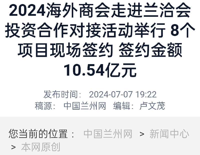 1720426431667681.png 图片14.png