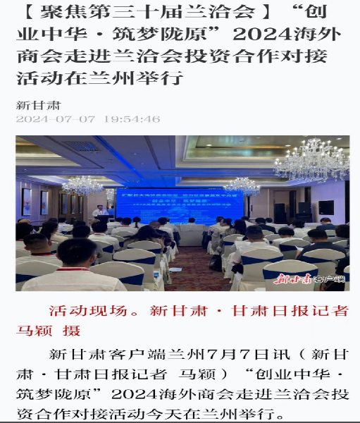 1720426298559924.png 图片6_副本.png