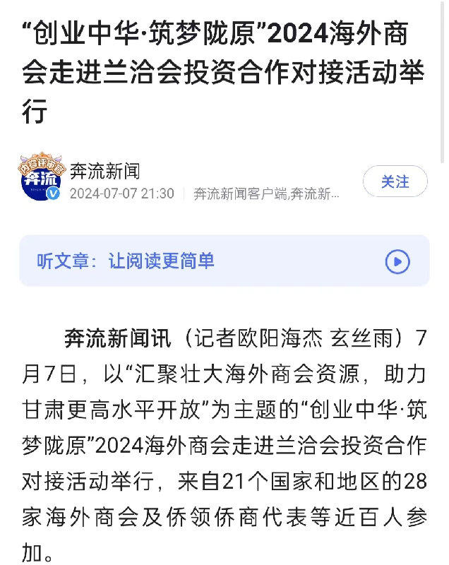 1720426414815242.png 图片13_副本.png