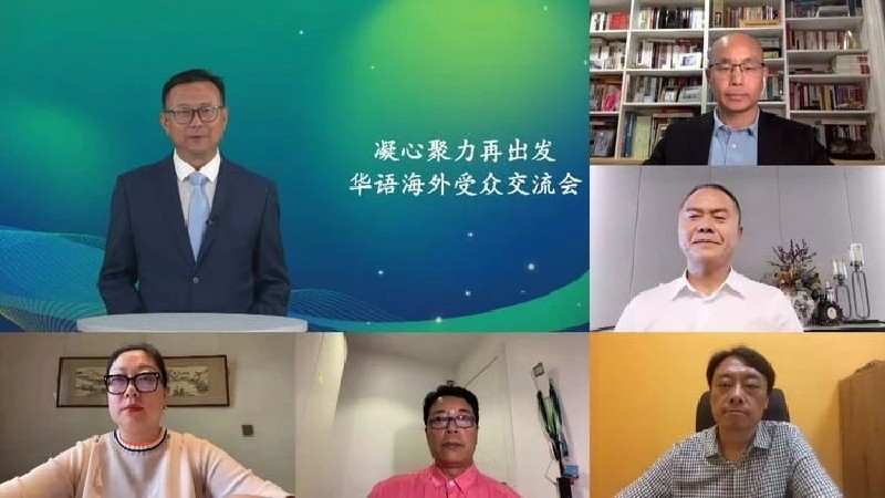 1722218022670997.jpg 微信图片_20240729095300.jpg