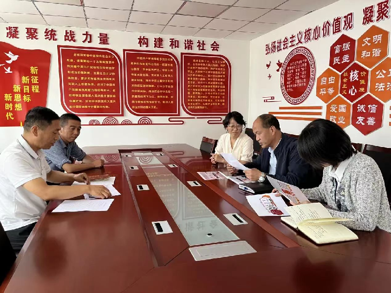 1724916540773950.png 图片1.png