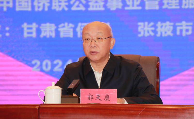 1725442488569794.jpg 微信图片_20240904173345.jpg