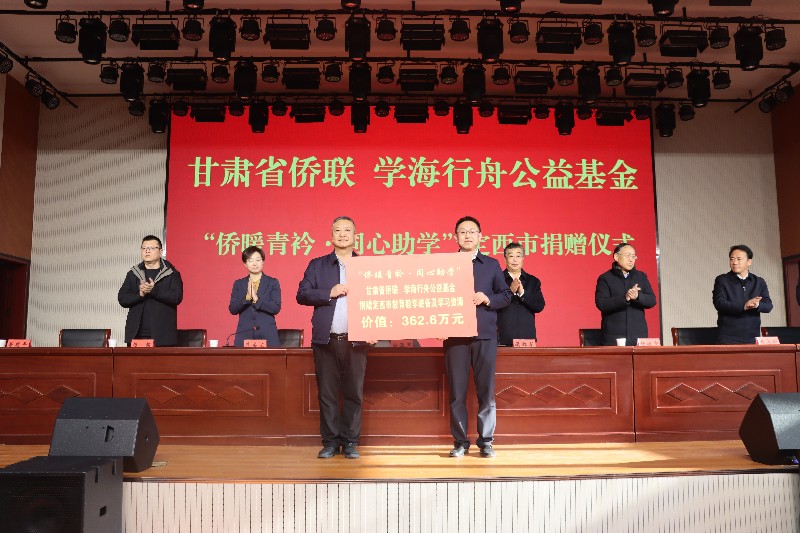 1734918874166299.jpg 微信图片_20241219161600.jpg