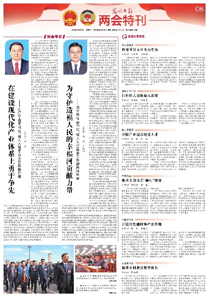 00302046052_4253cba7 (1).jpg