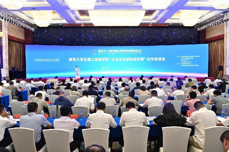 1751620993743522.jpg 微信图片_20250704171714.jpg