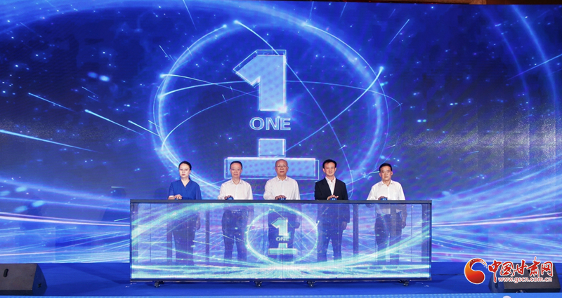 1751944313659464.jpg 微信图片_20250708110923.jpg