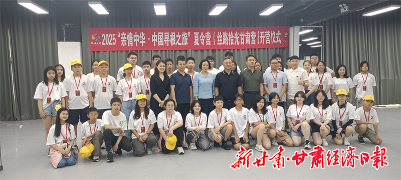 1754294377525253.jpg 001.jpg