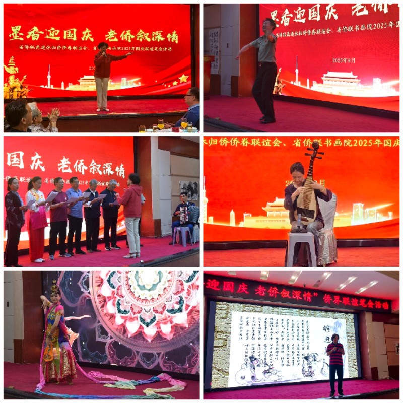 1758533352417928.jpg 图片5_副本_副本.jpg