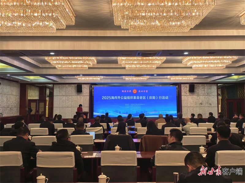 1763951035836549.jpg 微信图片_20251124102219.jpg